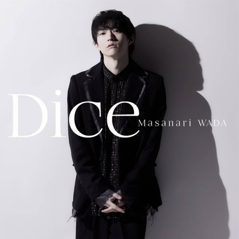 「Dice」 single by 和田雅成 - All Rights Reserved