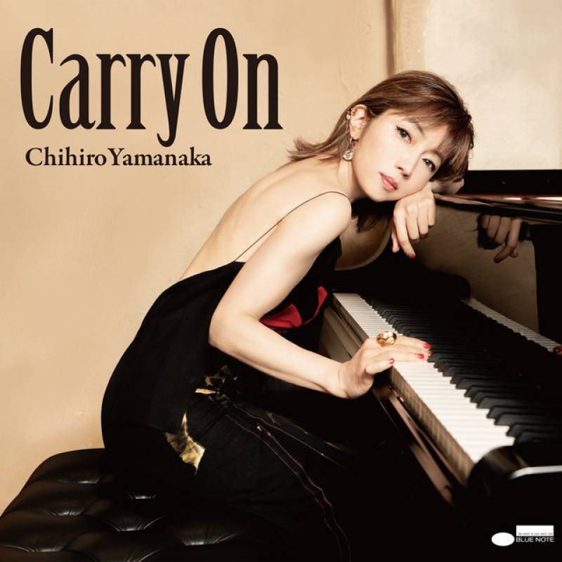 「Un Poco Loco」 single by Chihiro Yamanaka - All Rights Reserved