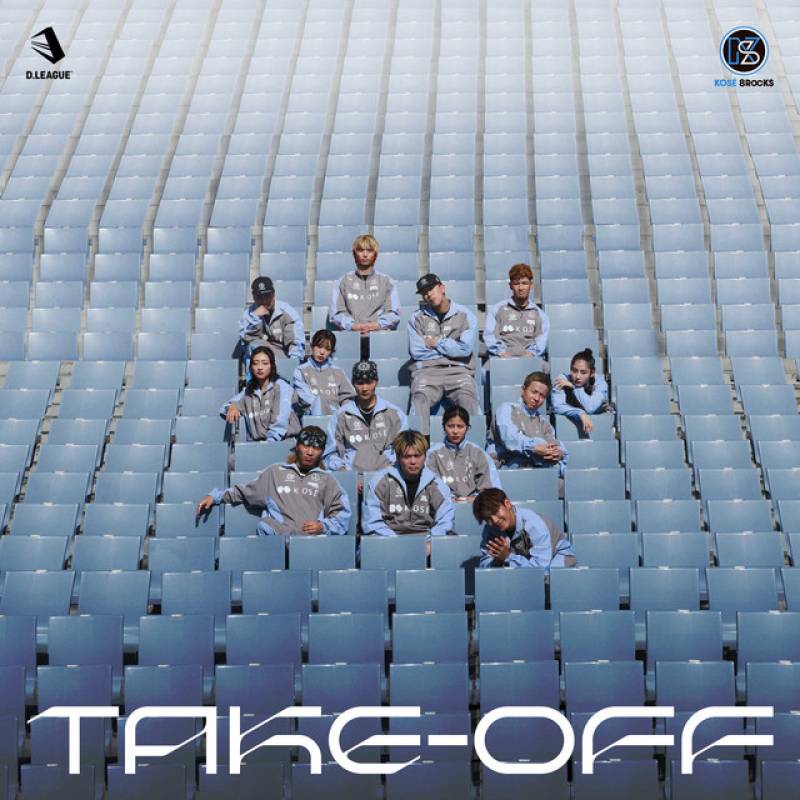 「TAKE-OFF」 single by Spada, Tade Dust, KOSÉ 8ROCKS - All Rights Reserved