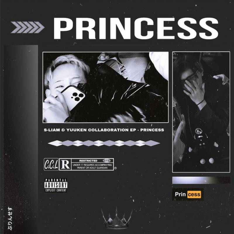 「PRINCESS」 single by S-Liam, 優憲 - All Rights Reserved