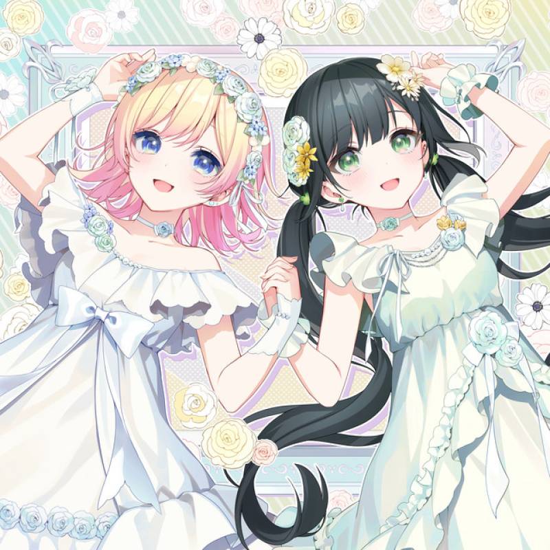 「KiraKira」 single by ハコニワリリィ, MARUMOCHI from HoneyWorks - All Rights Reserved