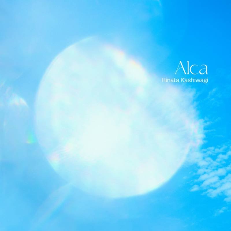 「Alca」 single by 柏木ひなた - All Rights Reserved