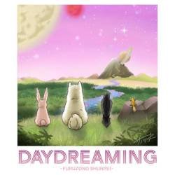 Cover image for the single DAYDREAMING by フルゾノシュンペイ