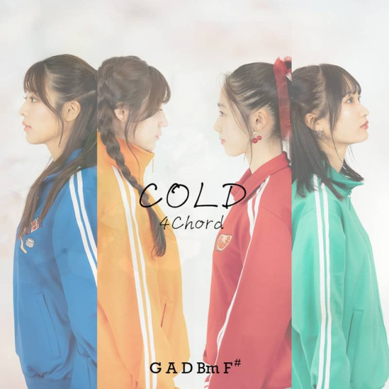 「COLD」 single by 4Chord - All Rights Reserved