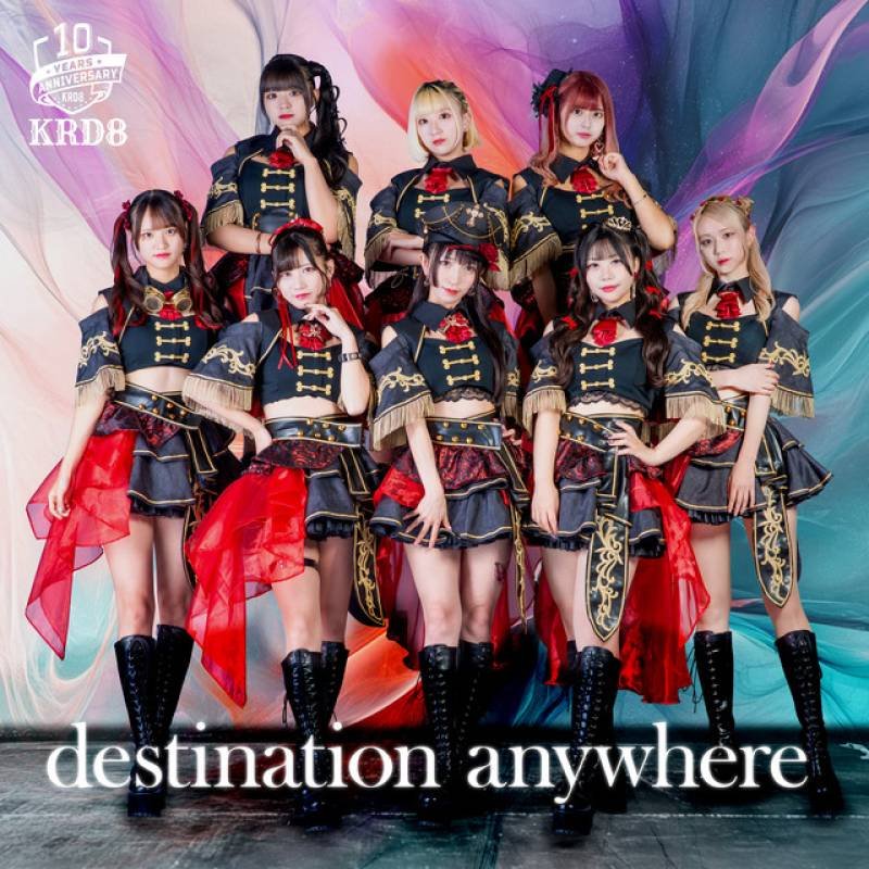 「Destination Anywhere」 single by KRD8 - All Rights Reserved