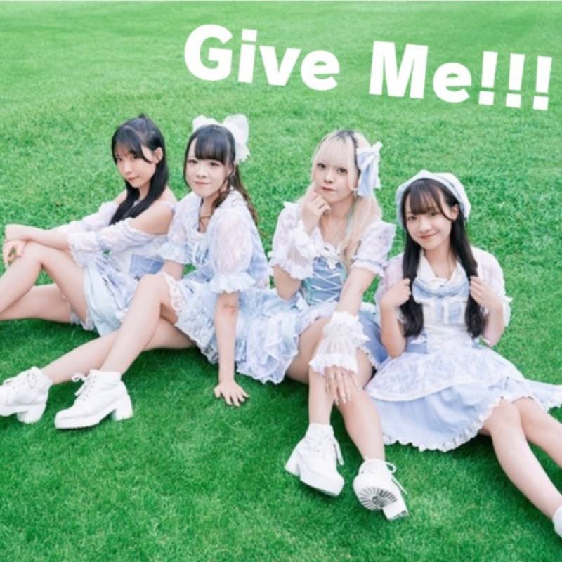 「Give Me!!!」 single by セカモノ - All Rights Reserved