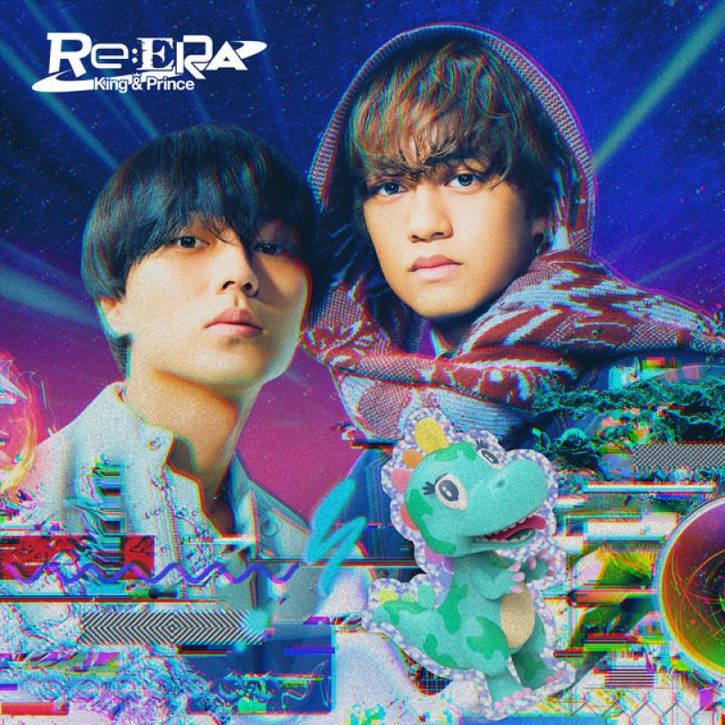 「Re:ERA」 album by King & Prince - All Rights Reserved