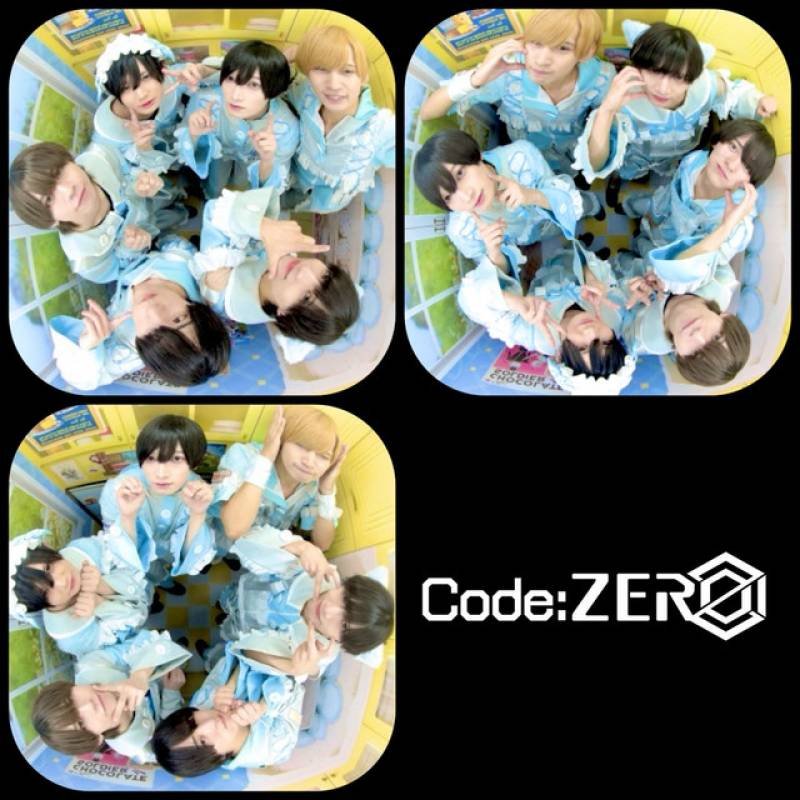 「PASSWORD is ZERO」 album by Code:ZERO - All Rights Reserved