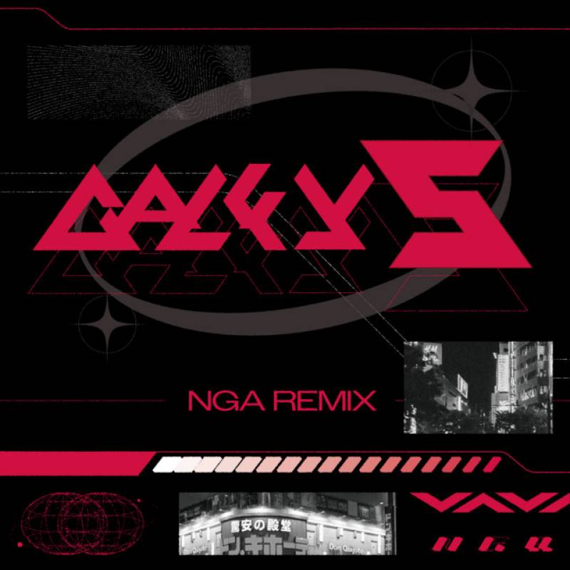 「GALFY5 (NGA Remix)」 single by ichigorinahamu, KOGYARU, 半熟卵っち - All Rights Reserved