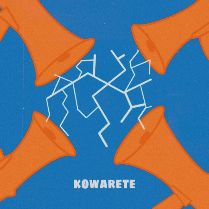 「kowarete」 single by D_R - All Rights Reserved