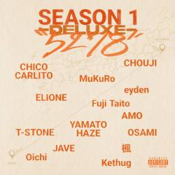 Cover image for the album SEASON 1 (Deluxe) by 5278