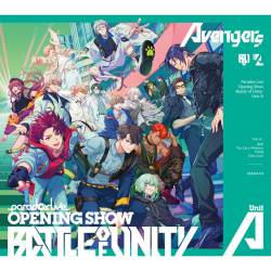 Cover image for the compilation Paradox Live Opening Show -Battle of Unity- Unit A by Various Artists