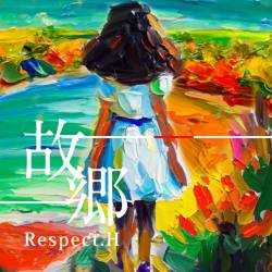 Cover image for the single hometown - respect.H - by Smart-Object.