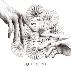 Cover image for the single 手と手 by ryuki hajimu