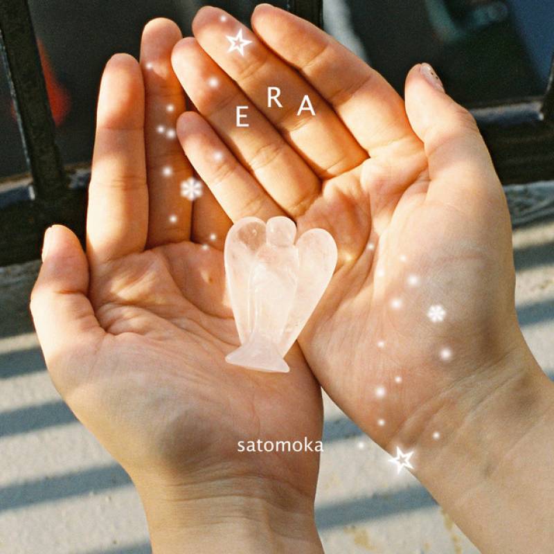 「ERA」 album by satomoka - All Rights Reserved