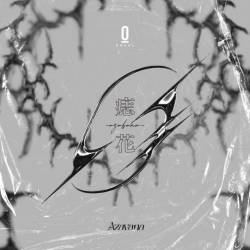 Cover image for the single Azabana by Azavana