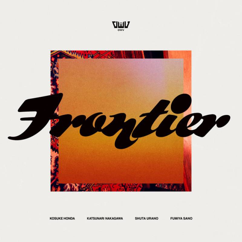 「Frontier」 single by OWV - All Rights Reserved