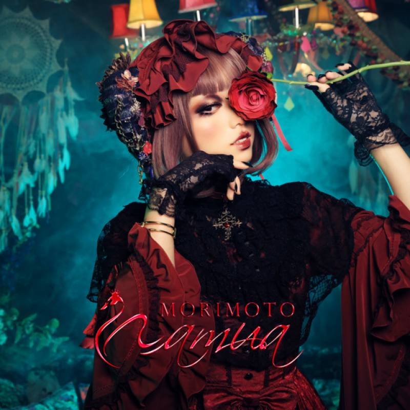 「Water & Rose」 single by Namua Morimoto - All Rights Reserved