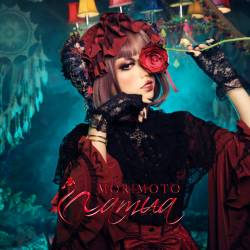 Cover image for the single Water & Rose by Namua Morimoto