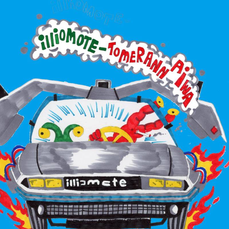 「止めらんないわ」 single by illiomote - All Rights Reserved