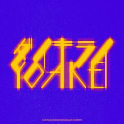 Cover image for the single ダイキライ by YOAKE