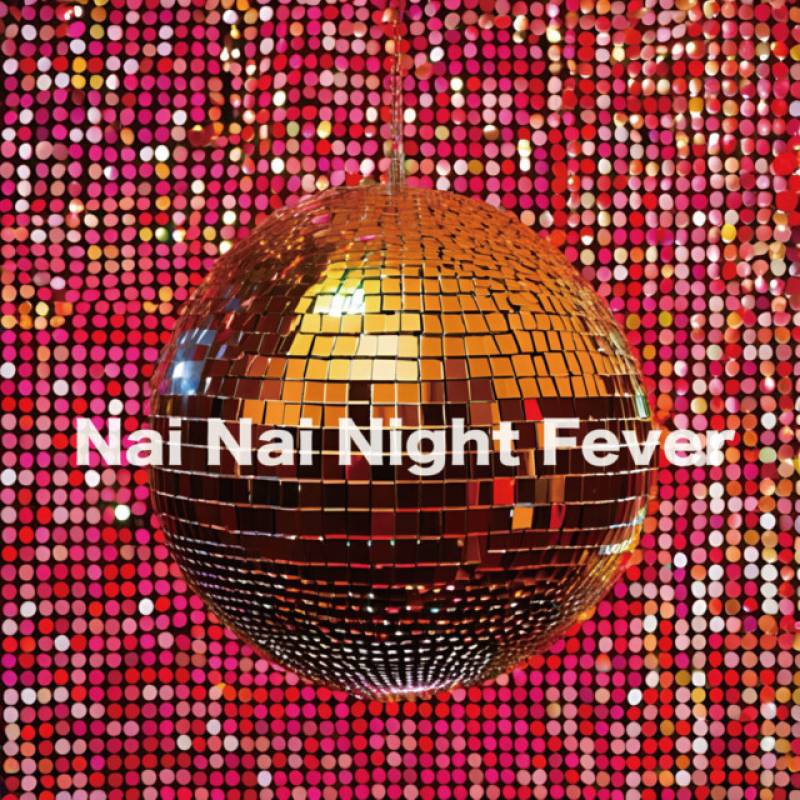 「Nai Nai Night Fever」 single by アンユースレス - All Rights Reserved