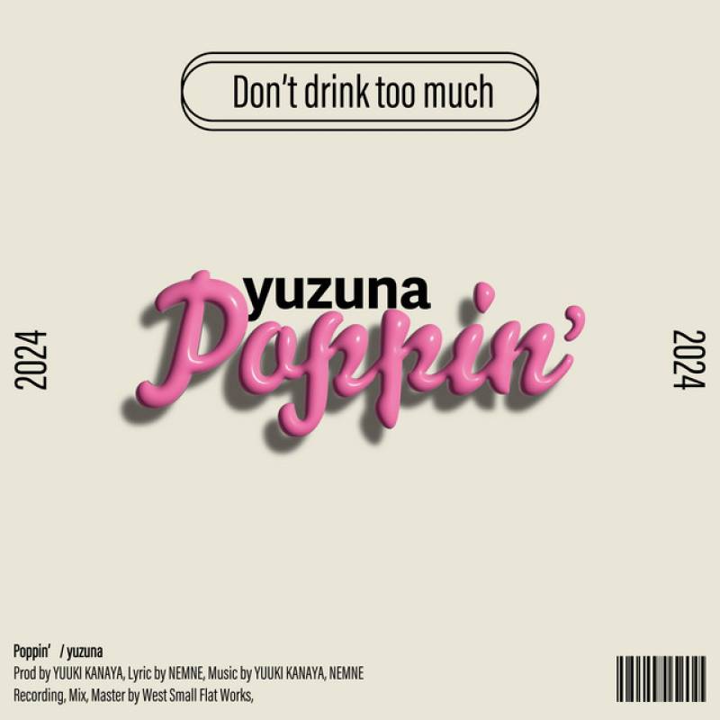 「Poppin'」 single by yuzuna - All Rights Reserved