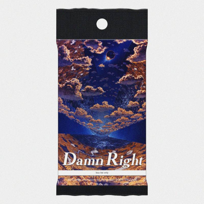 「Damn Right」 single by kou-kei - All Rights Reserved