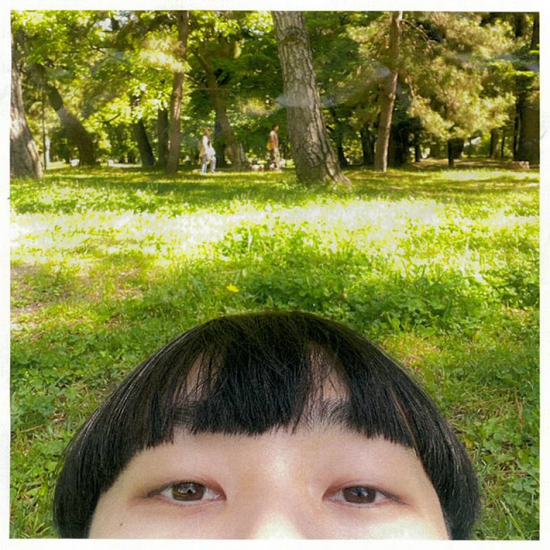 「いざ、」 single by 抄語 - All Rights Reserved