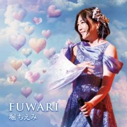 Cover image for the album FUWARI by Chiemi Hori