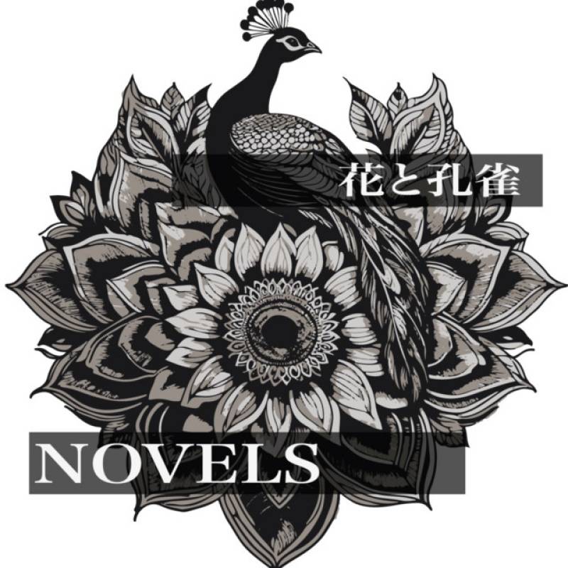 「hana to kujaku」 single by NOVELS - All Rights Reserved