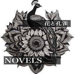 Cover image for the single hana to kujaku by NOVELS