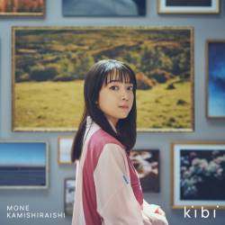 Cover image for the album kibi by Mone Kamishiraishi