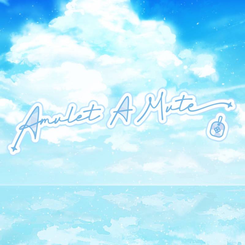 「ZukkyunSummer」 single by Amulet A Mute - All Rights Reserved