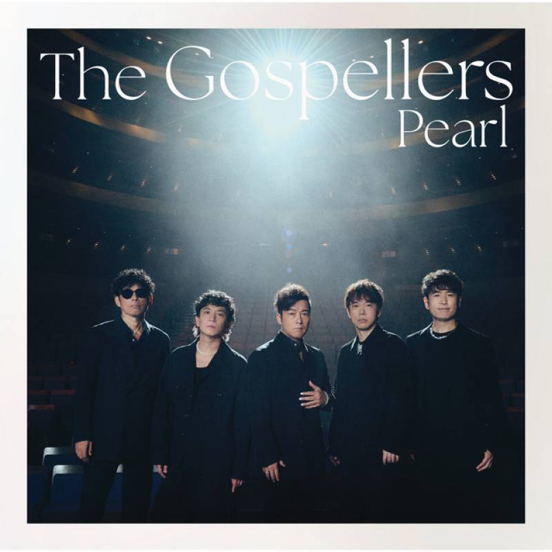 「Pearl」 single by The Gospellers - All Rights Reserved