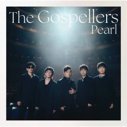 Cover image for the single Pearl by The Gospellers