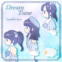 Cover image for the single Dream Tune by Lamb's ears