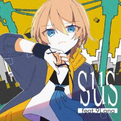 Cover image for the single sus by MIMiNARI