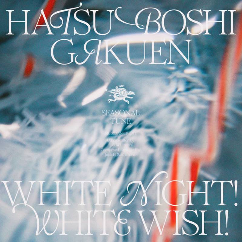 「White Night! White Wish!」 single by 初星学園 - All Rights Reserved