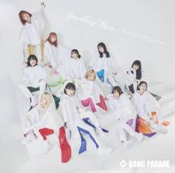 Cover image for the single グッドラック・マイフューチャー by GANG PARADE