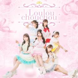 Cover image for the single Loulouchouchou by Loulouchouchou