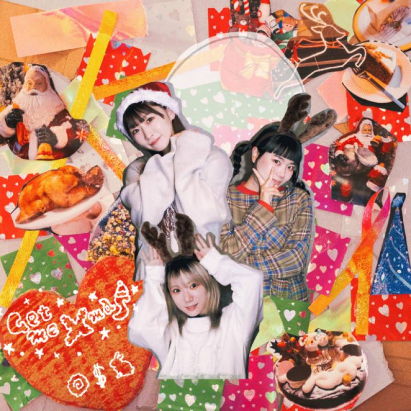 「Get me Xmas (feat. MaNaMaNa & usabeni)」 single by 平野友里 - All Rights Reserved