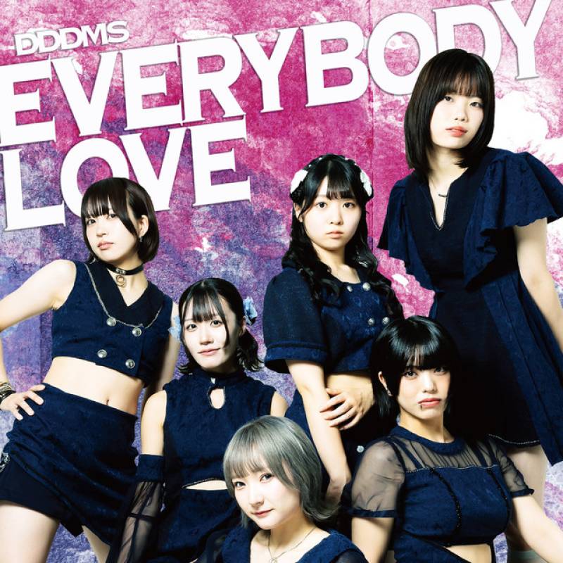 「EVERYBODY LOVE」 album by ダダダムズ - All Rights Reserved