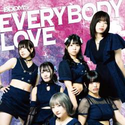 Cover image for the album EVERYBODY LOVE by ダダダムズ