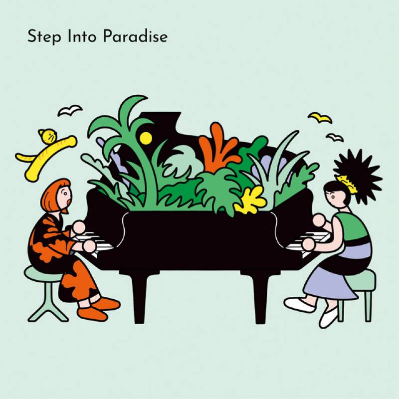 「Step Into Paradise -LIVE IN TOKYO-」 album by Hiromi, Akiko Yano - All Rights Reserved