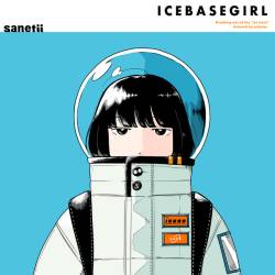 Cover image for the single アイスベースガール by sanetii