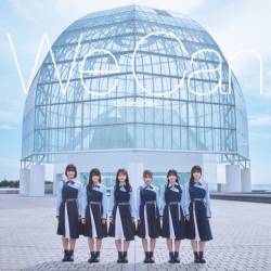 Cover image for the single We Can (Type-A) by Gran☆Ciel