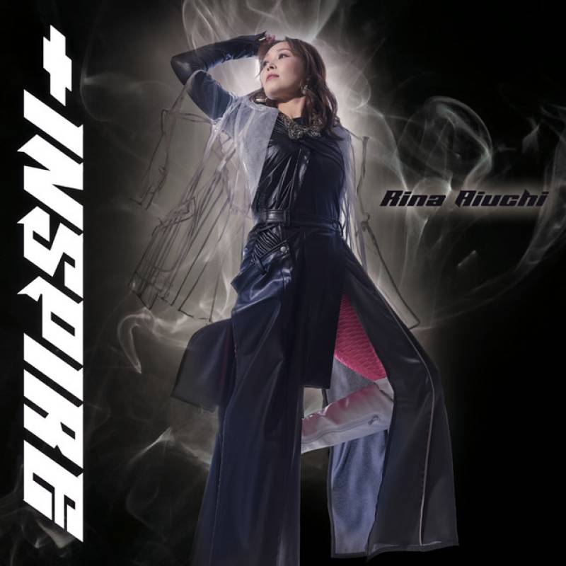 「+INSPIRE」 single by Rina Aiuchi - All Rights Reserved