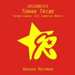 Cover image for the single Tonan Tribe by ORIONBEATS