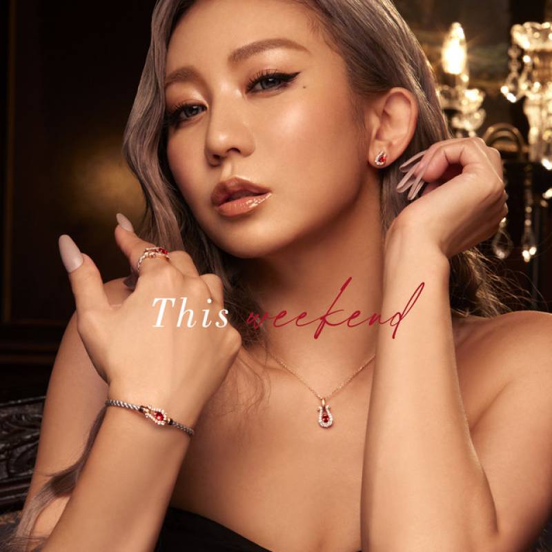 「This weekend」 single by Kumi Koda - All Rights Reserved